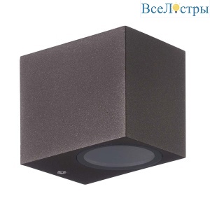 Уличный настенный светильник Mantra Kandanchu 7473