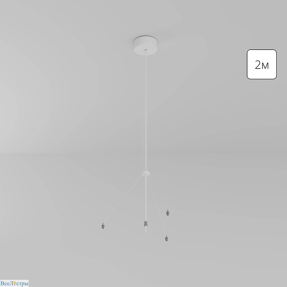 потолочная база с подвесом arte lamp fado a660033
