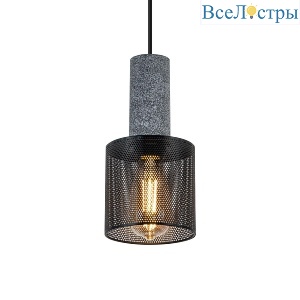 Подвесной светильник Modemodern MD.0655.120