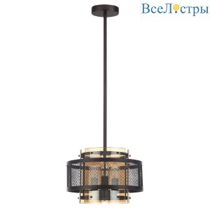 Подвесной светильник Lumion Zarina 8007/3