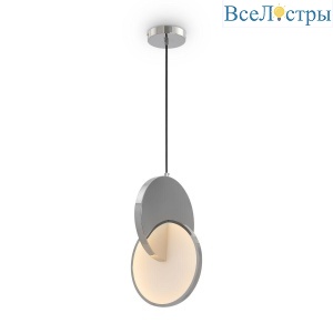 Подвесной светодиодный светильник Freya Nova FR6002PL-L15CH