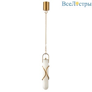 Подвесной светильник Odeon Light L-Vision Parma 6672/10L