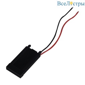 Коннектор Reluce RL 06105 power end connector BK