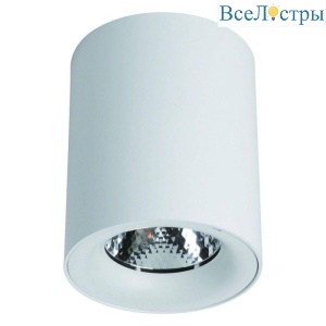 Потолочный светодиодный светильник Arte Lamp Facile A5112PL-1WH