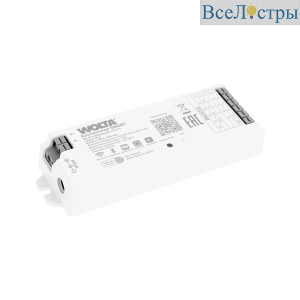Умный контроллер Wolta WLC-C/05-15A