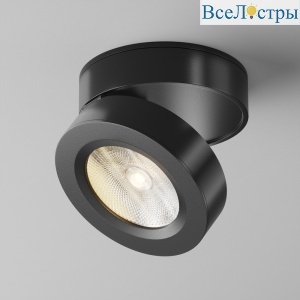 Накладной спот Maytoni Magic C022CL-12W3K-B-1
