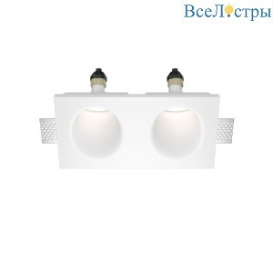 Встраиваемый светильник Maytoni Technical Gyps Modern DL002-WW-02-W