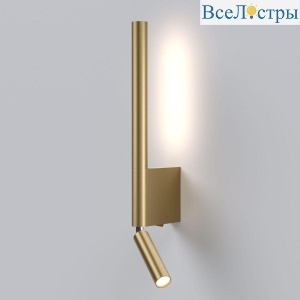 Бра Elektrostandard Sarca 40111/LED a066401