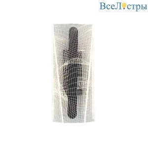 Настенный светильник LED4U L6336-01 GR