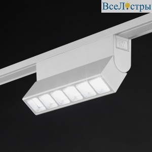 Трековый светильник SWG PRO DL-SLIM-FLWH-10-CCT 022085