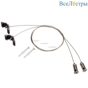 Подвес Arlight ARH-LINE-6085 BLACK 018485