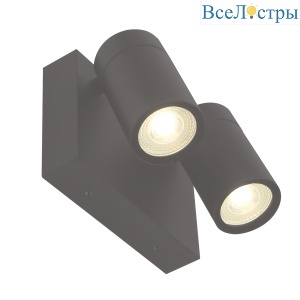 Уличный настенный светильник General Астрал GWL-2MR16-GU10-R-IP65 662743
