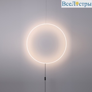 Подвесной светильник Delight P0364-600B white