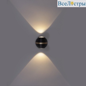 Архитектурный светильник Reluce 86828-9.2-002TLF LED2*3W BK
