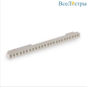 Трековый магнитный светильник AM Group MAGNET AM414 LL-20-24T-16W 4000K WH