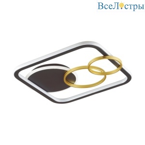 Потолочная люстра Lumion Breno 5246/71CL