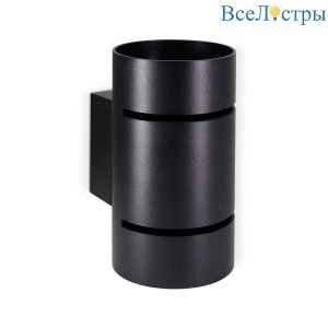 Бра Ambrella light Wallers FW2473