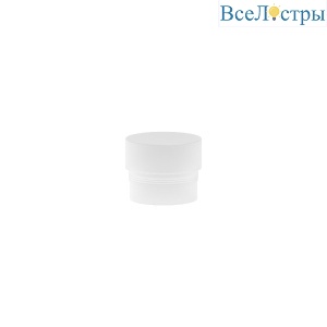 Рассеиватель Maytoni Focus LED RingSAcr-12-W