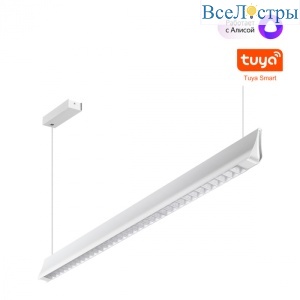 Подвесной светильник Novotech Ledo Iter 359551
