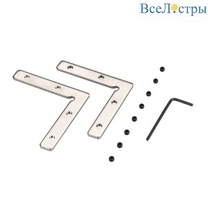 Соединитель профиля Arlight SL-COMFORT-3551-90 Set 032194