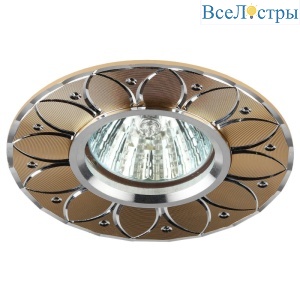 Встраиваемый светильник ЭРА KL42 SL/GD Б0003848