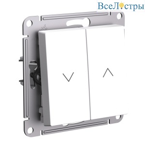 Выключатель 2-клавишный жалюзи, 10А, Systeme Electric AtlasDesign Лотос ATN001319