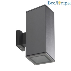 Уличный настенный светильник Kanlux Lart EL-260-GR 29833