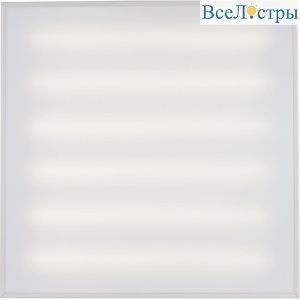 Светодиодная панель Светон Люгер 6-25-Д-120-0/ПТ/О-5К80-В54 CB-C0952006