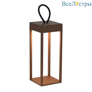 Уличный подвесной светильник ST Luce Palo SL9521.603.01