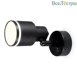 Спот Ambrella light Techno Spot Move TA1282