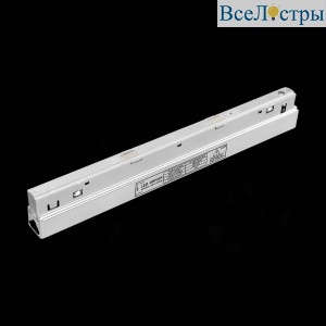 Блок питания встраиваемый для магнитного шинопровода ST Luce Skyline 48 ST011.058.300