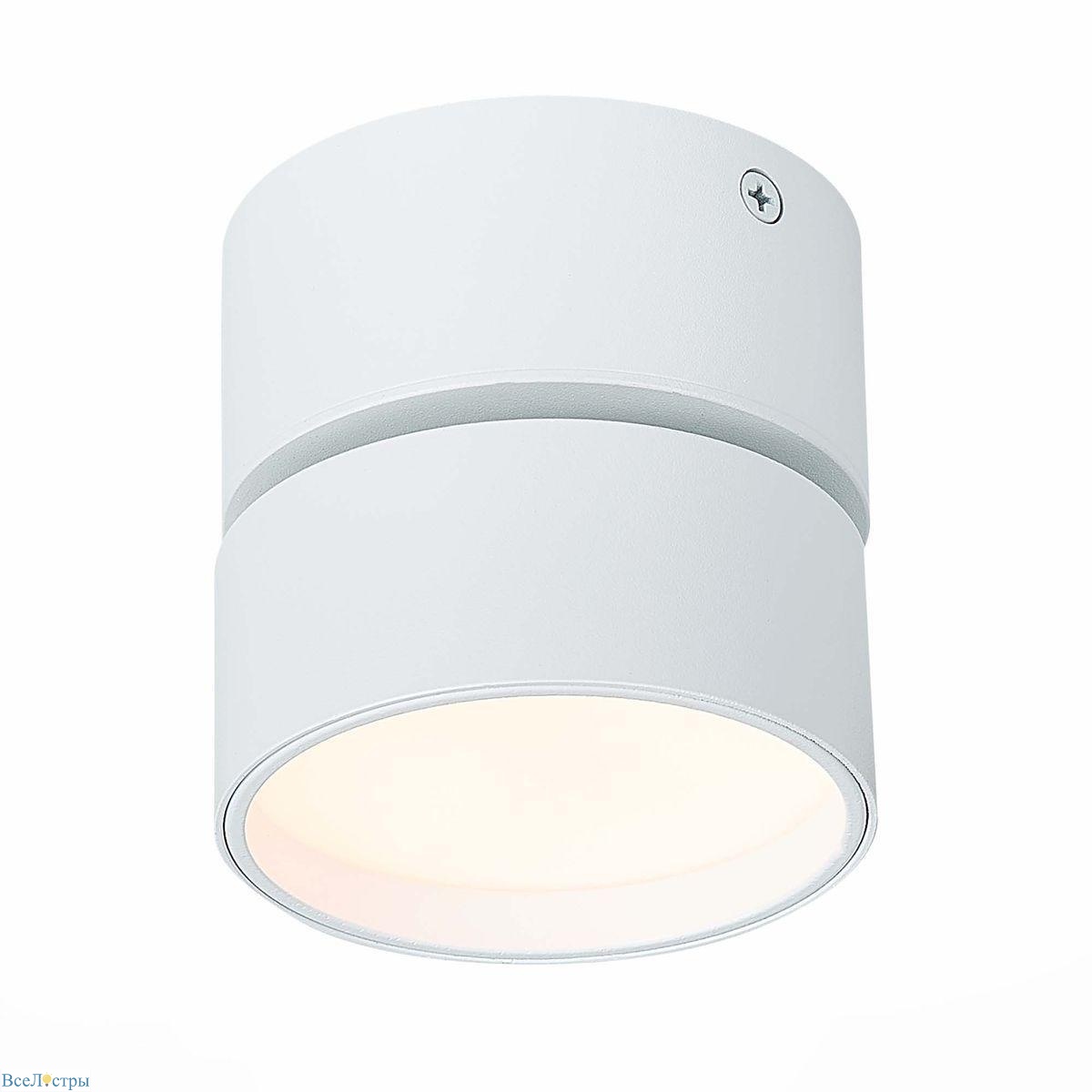 светодиодный спот st luce st651.532.09