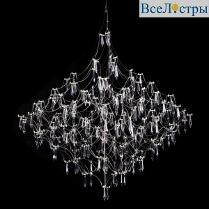 Подвесной светодиодный светильник Loft IT Mira 10259/1200 Silver Asfour