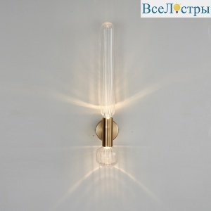 Настенный светильник ImperiumLoft Frigg 151399-26