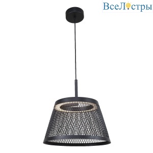 Подвесной светильник F-Promo Zen 4739-3P