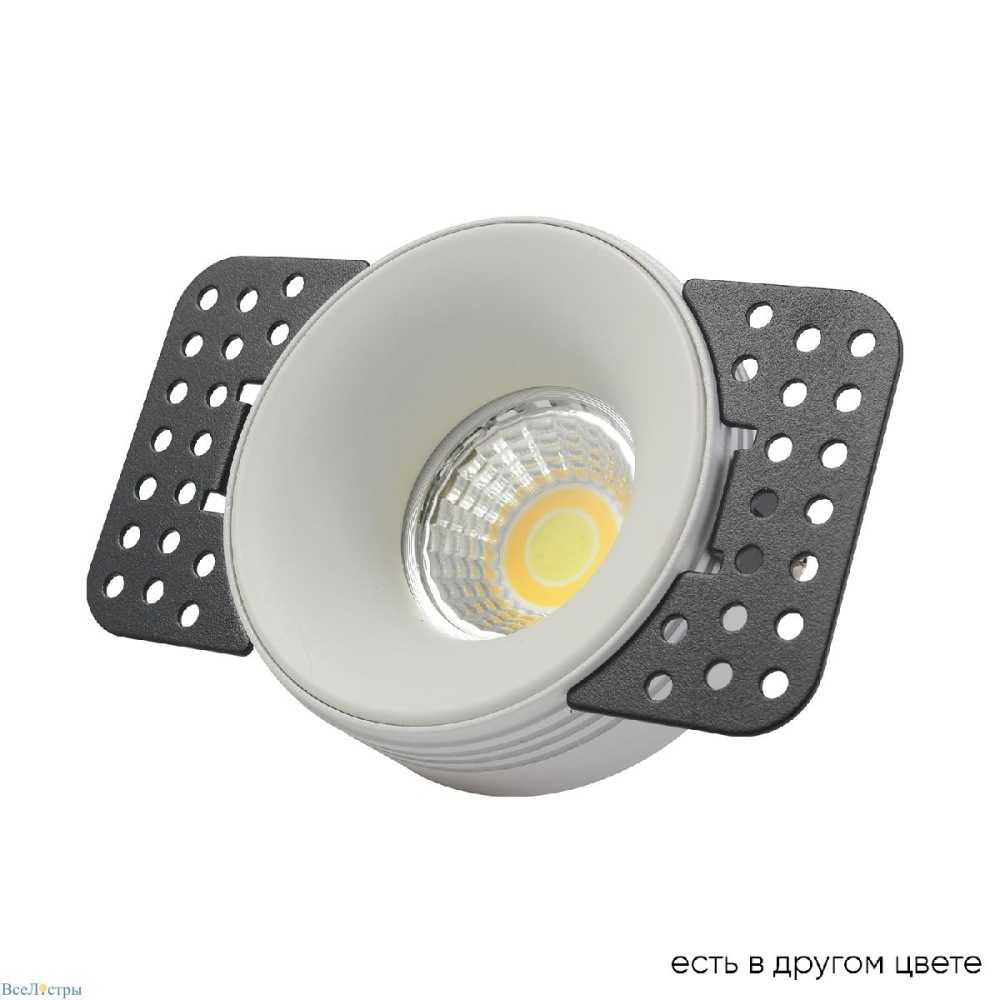 Светильники коллекции CLT 078C1 Crystal Lux