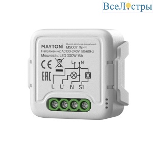 Wi-Fi выключатель одноканальный Maytoni Lighting control MS007