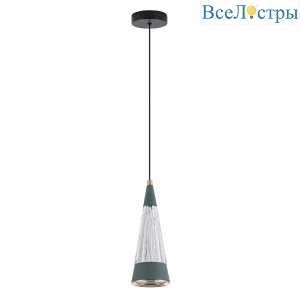 Подвесной светильник LED4U L7121-1 GN
