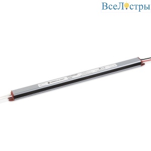 Блок питания Ambrella light Illumination LED Driver 12V 60W IP67 5A GS9807