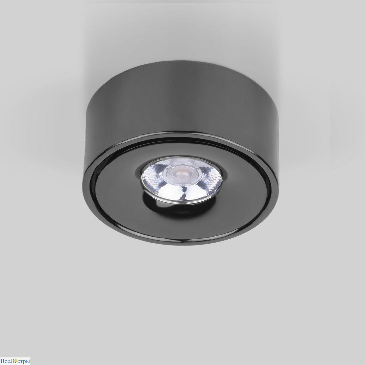 накладной светодиодный светильник elektrostandard glide 25100/led черный жемчуг a059330