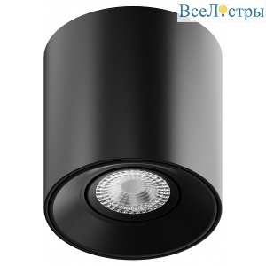 Накладной светильник Hesby Lighting Essence HSBL_0108