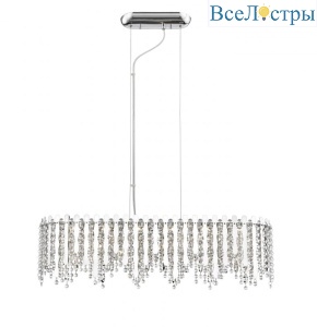 Подвесная люстра Simple Story 5931PL3LED