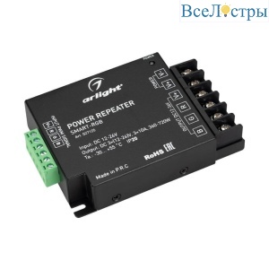 Усилитель Arlight Smart-RGB 027125
