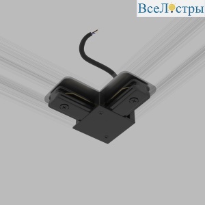 Коннектор угловой с вводом питания для однофазного шинопровода Elektrostandard 85012/00 4690389217678 a071303