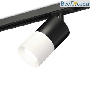 Комплект трекового светильника Ambrella light Track System XT (A2537, C7402, A2071, C7401, N7010) XT7401041