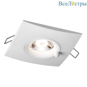 Встраиваемый светильник Novotech Spot Water 370793