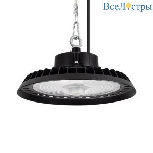 Подвесной светильник Arlight SP-ARIVA-MOTION-R260-100W White5000 (BK, 60 deg, 230V) 052867