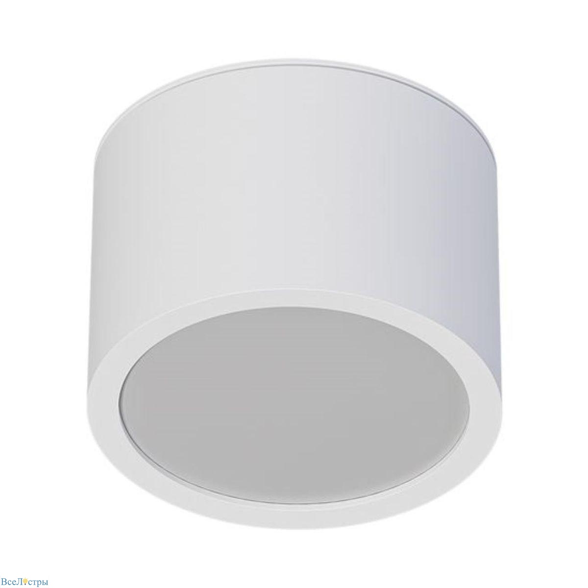 потолочный светильник arte lamp intercrus a5543pl-1wh