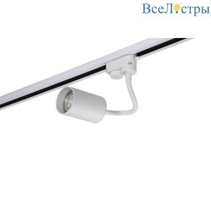 Трековый светильник Crystal Lux CLT 0.31 012 WH