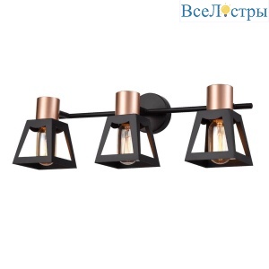 Спот Vele Luce Carisma VL6462W03